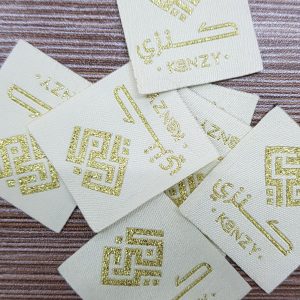 Zari Label